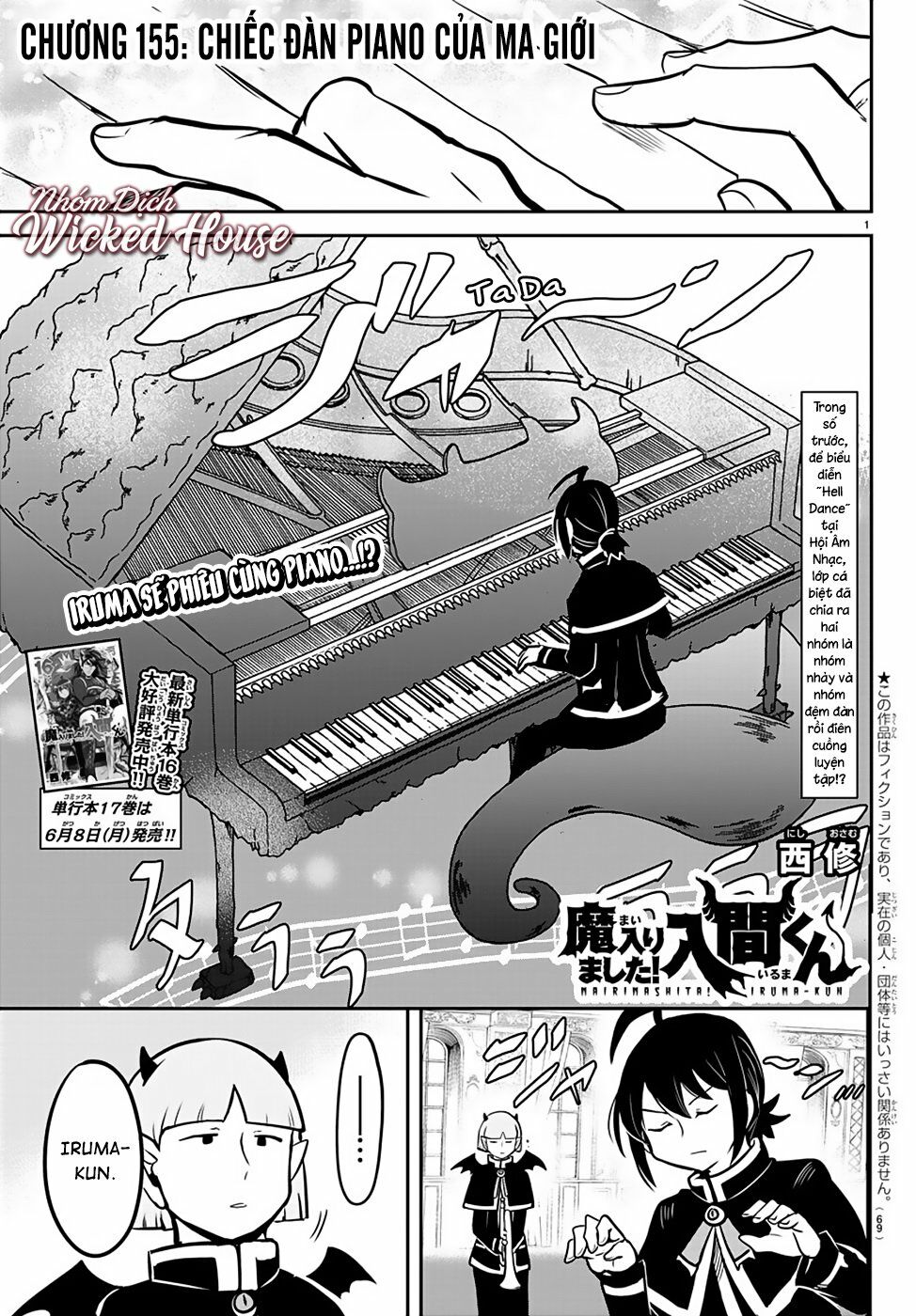 Mairimashita! Iruma-Kun Chapter 155 - Trang 2