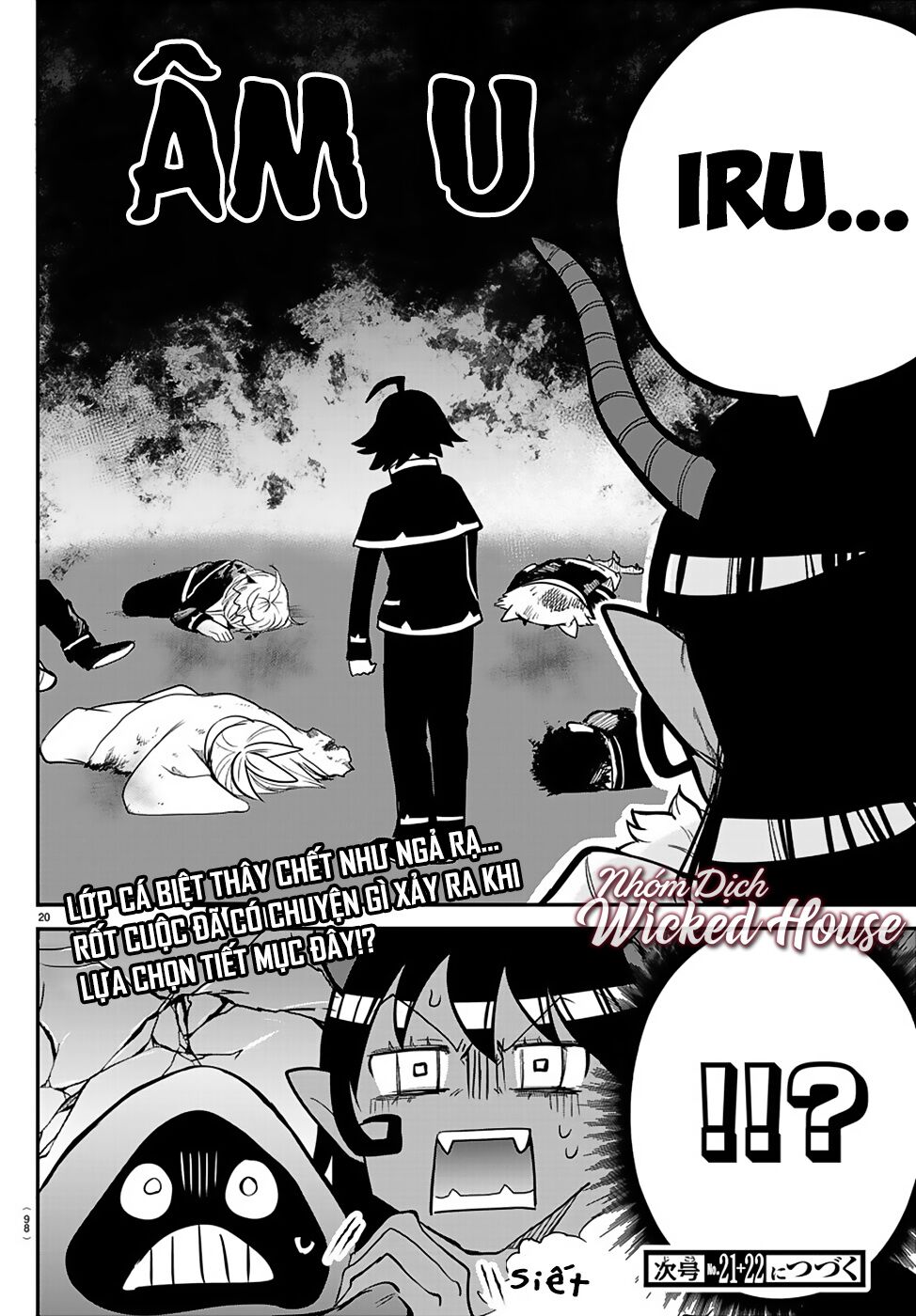 Mairimashita! Iruma-Kun Chapter 152 - Trang 2