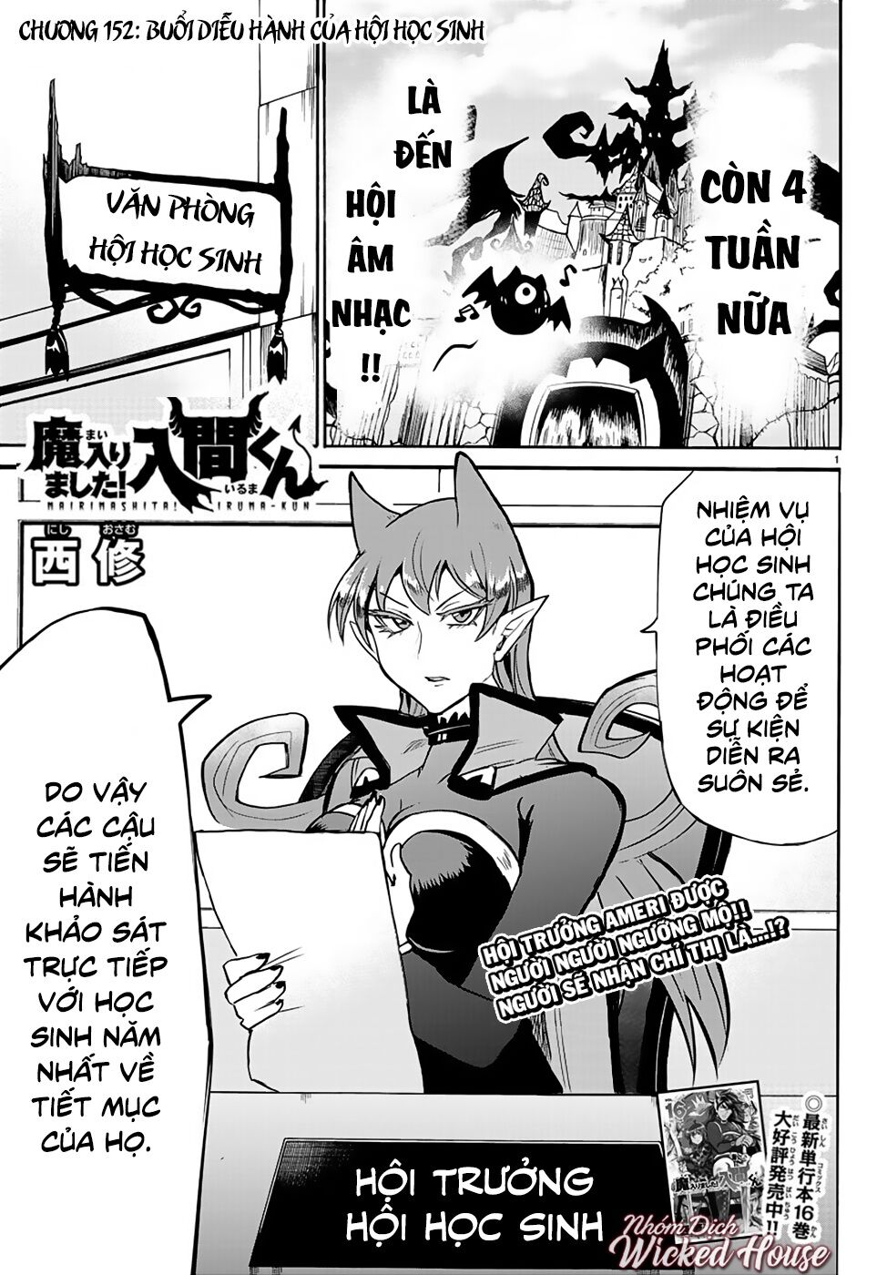 Mairimashita! Iruma-Kun Chapter 152 - Trang 2