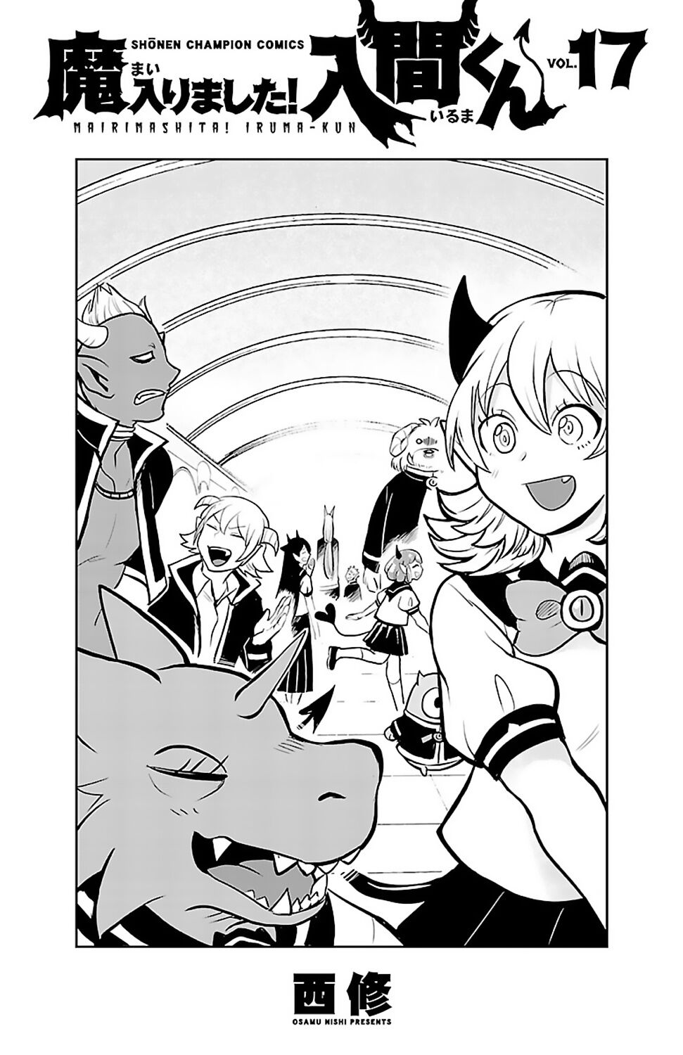 Mairimashita! Iruma-Kun Chapter 151.5 - Trang 2