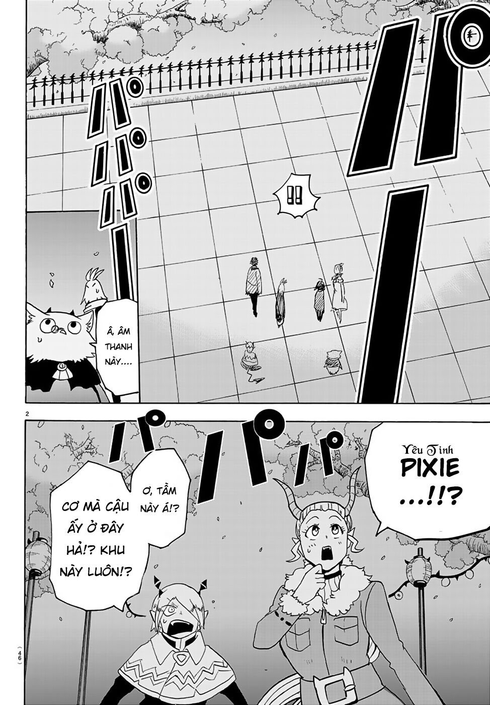 Mairimashita! Iruma-Kun Chapter 151 - Trang 2