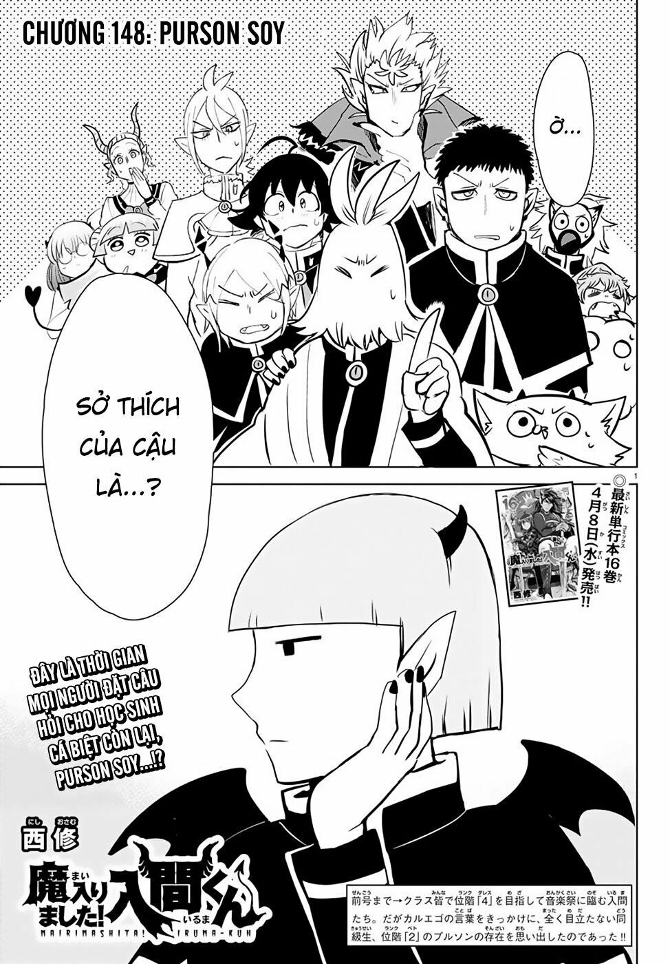 Mairimashita! Iruma-Kun Chapter 148 - Trang 2