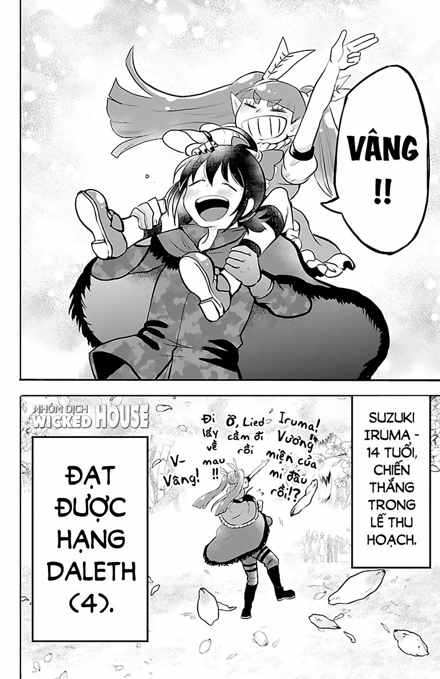 Mairimashita! Iruma-Kun Chapter 139 - Trang 2