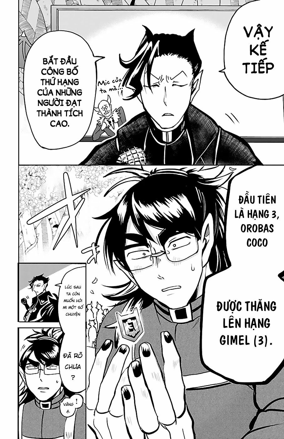 Mairimashita! Iruma-Kun Chapter 139 - Trang 2