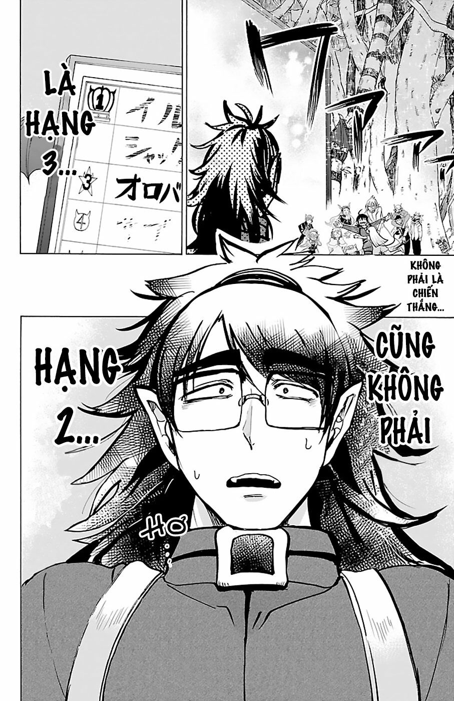 Mairimashita! Iruma-Kun Chapter 137 - Trang 2