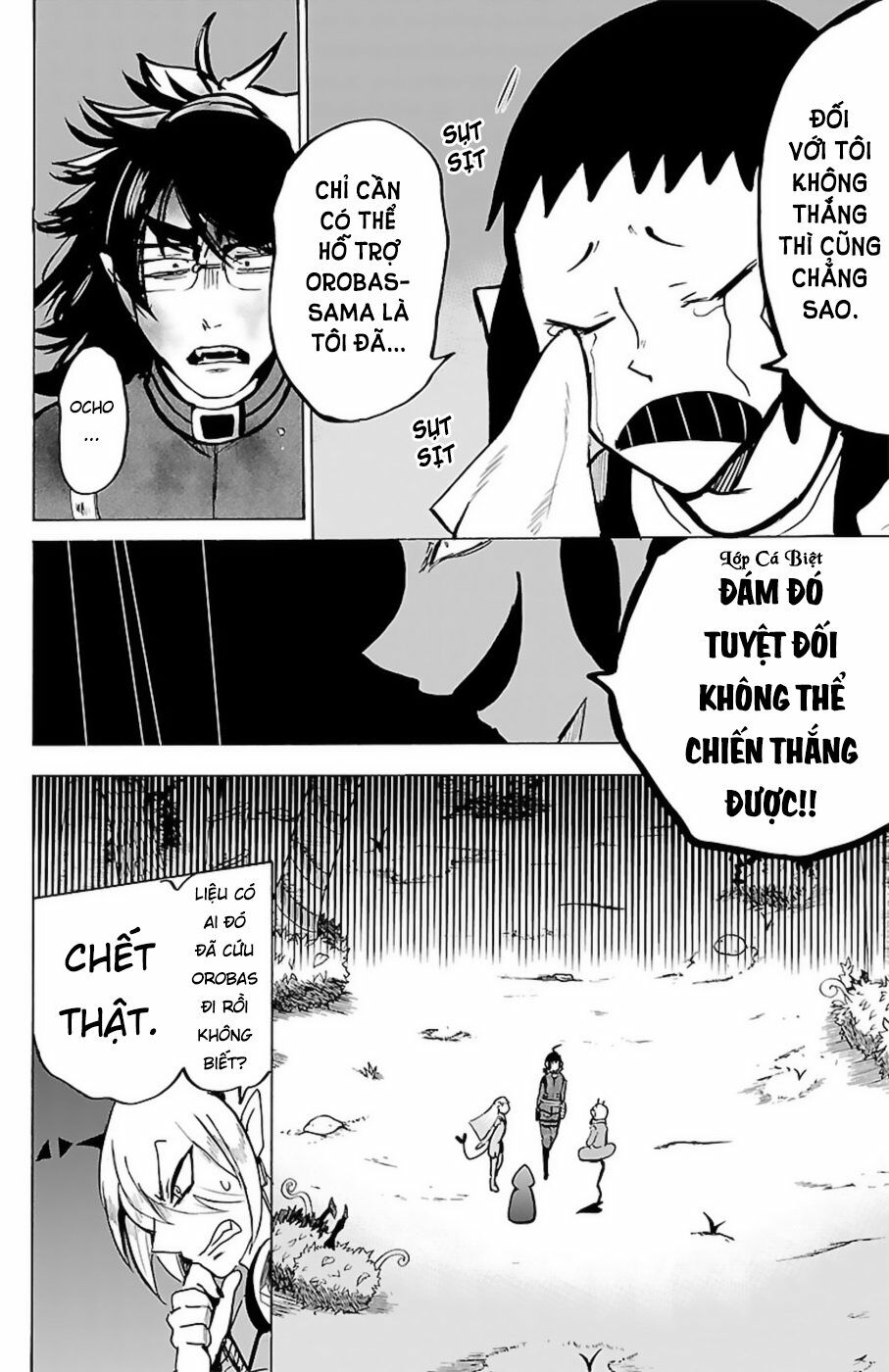 Mairimashita! Iruma-Kun Chapter 134 - Trang 2