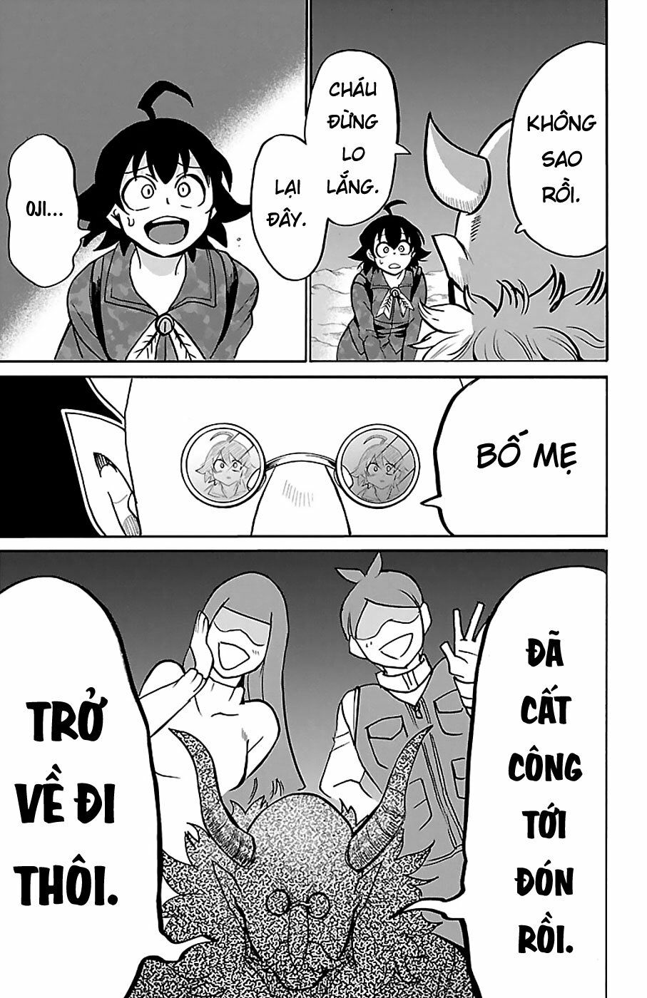 Mairimashita! Iruma-Kun Chapter 123 - Trang 2