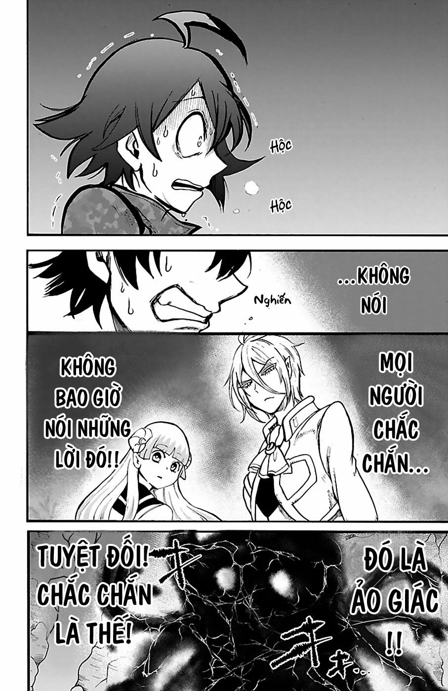 Mairimashita! Iruma-Kun Chapter 123 - Trang 2