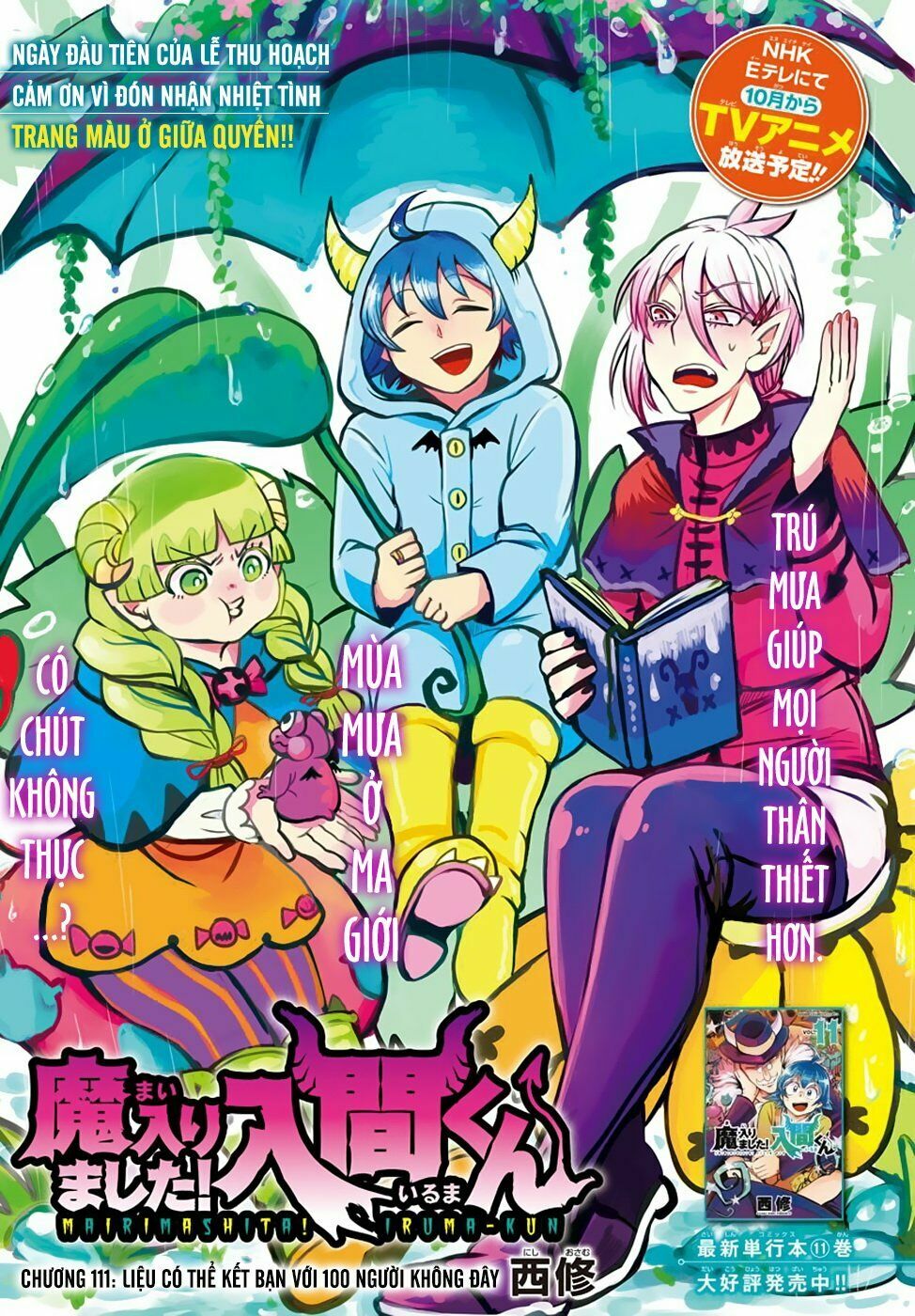 Mairimashita! Iruma-Kun Chapter 111 - Trang 2