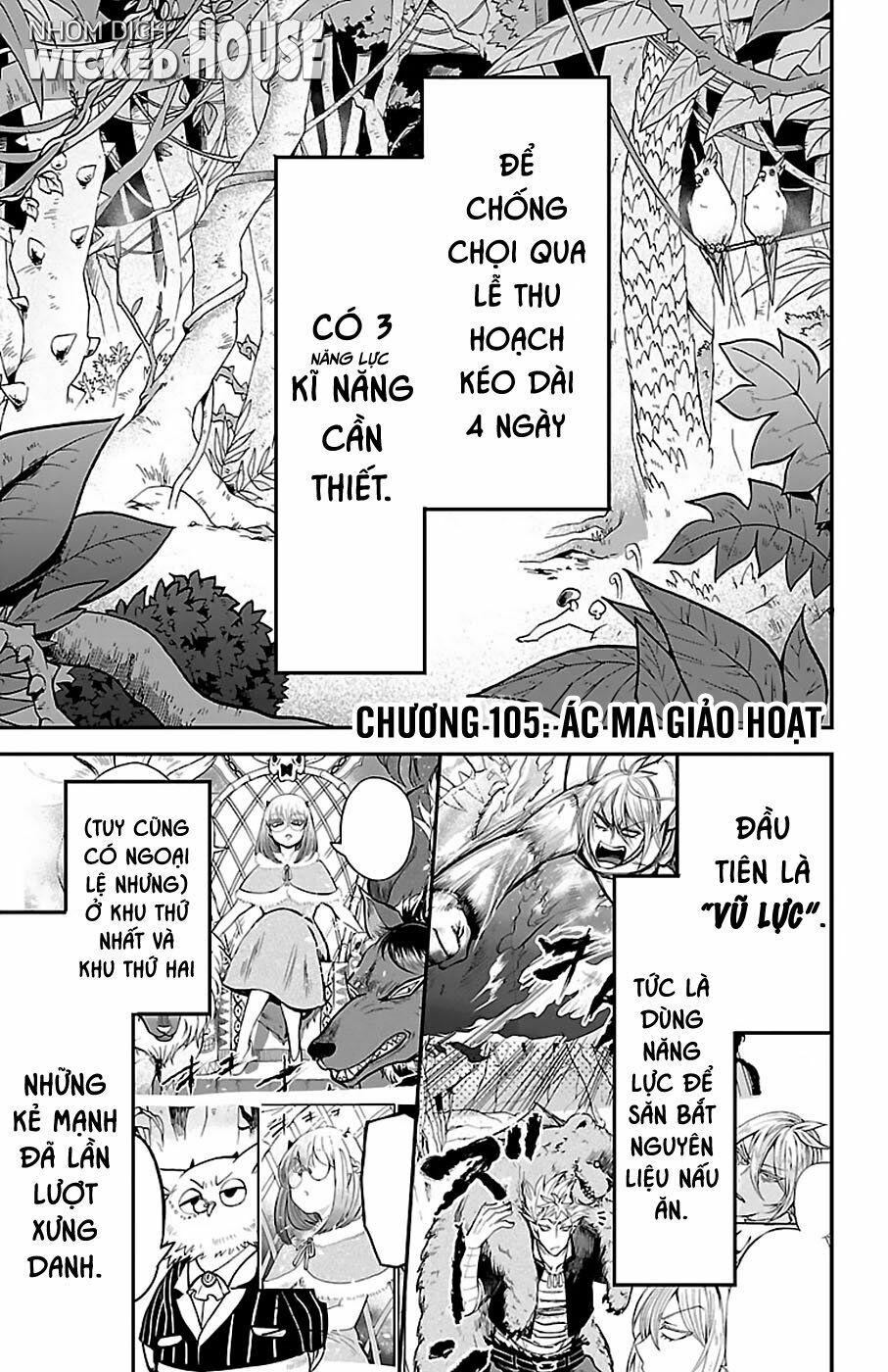 Mairimashita! Iruma-Kun Chapter 105 - Trang 2