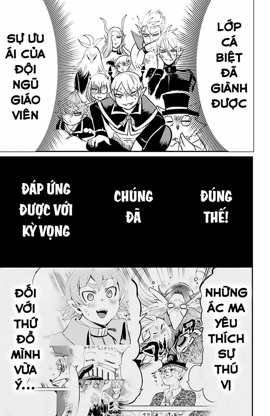 Mairimashita! Iruma-Kun Chapter 101 - Trang 2