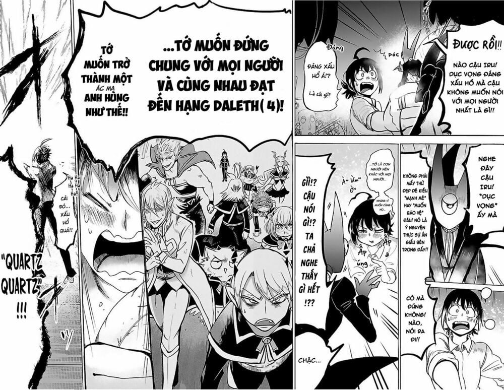 Mairimashita! Iruma-Kun Chapter 100 - Trang 2