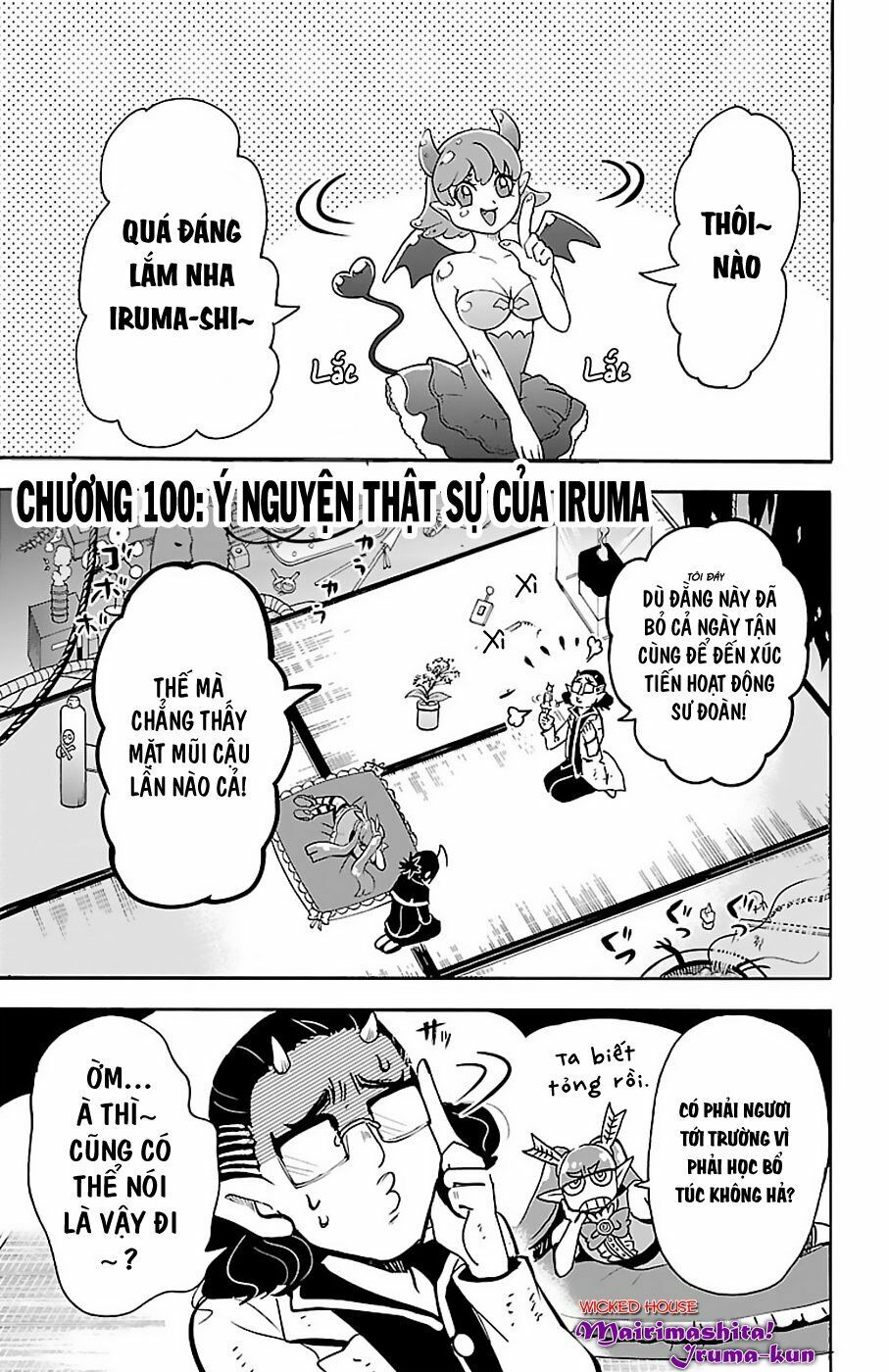 Mairimashita! Iruma-Kun Chapter 100 - Trang 2