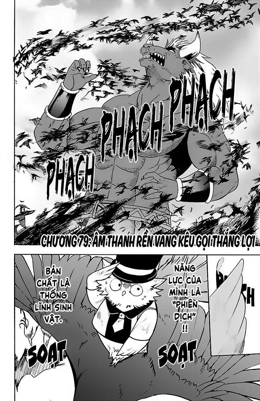 Mairimashita! Iruma-Kun Chapter 79 - Trang 2