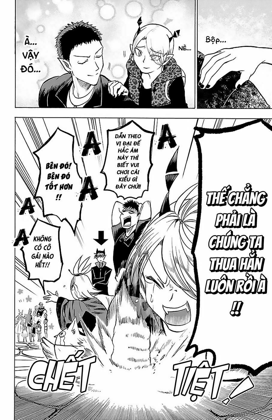 Mairimashita! Iruma-Kun Chapter 70 - Trang 2