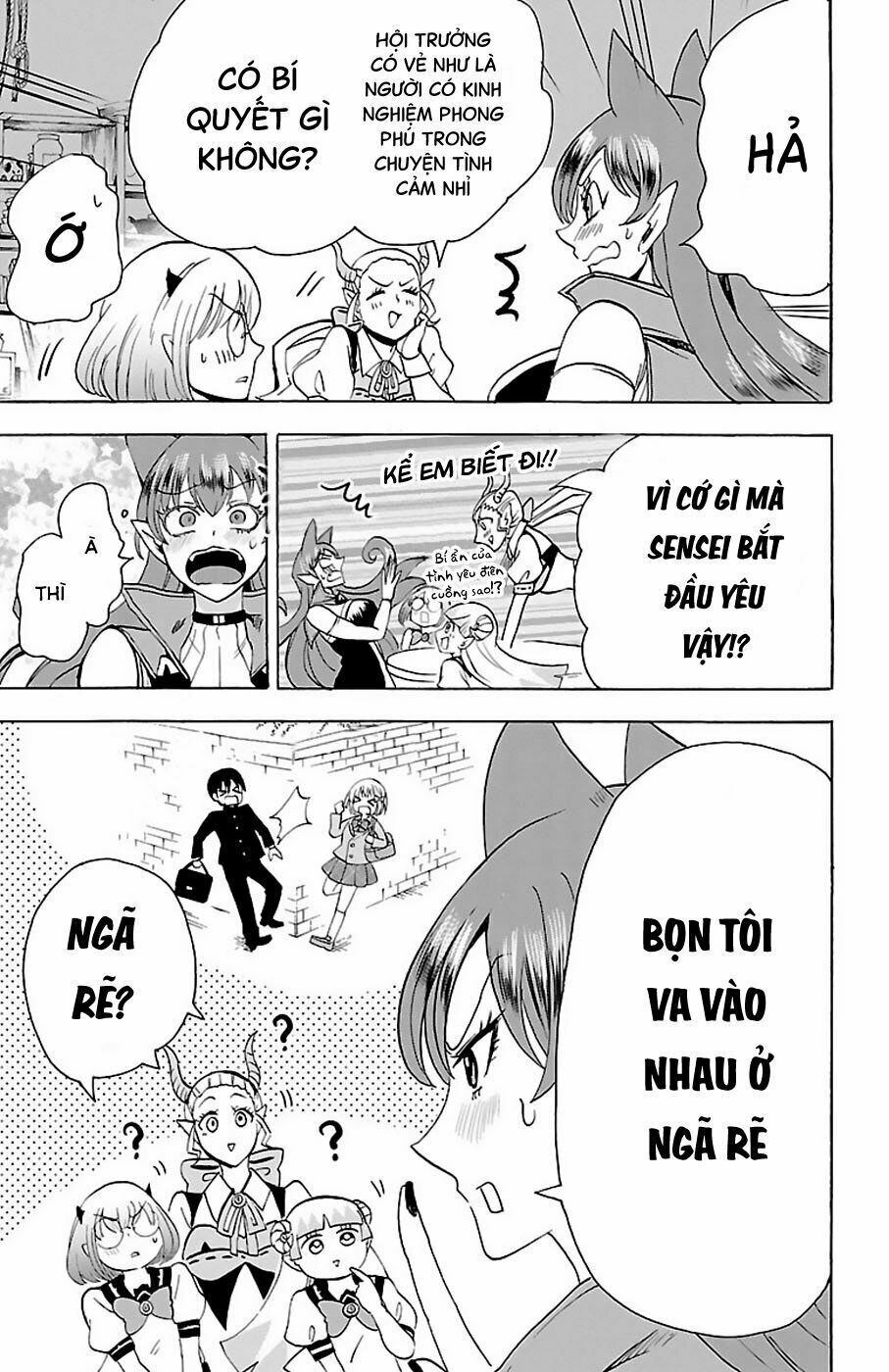 Mairimashita! Iruma-Kun Chapter 67 - Trang 2