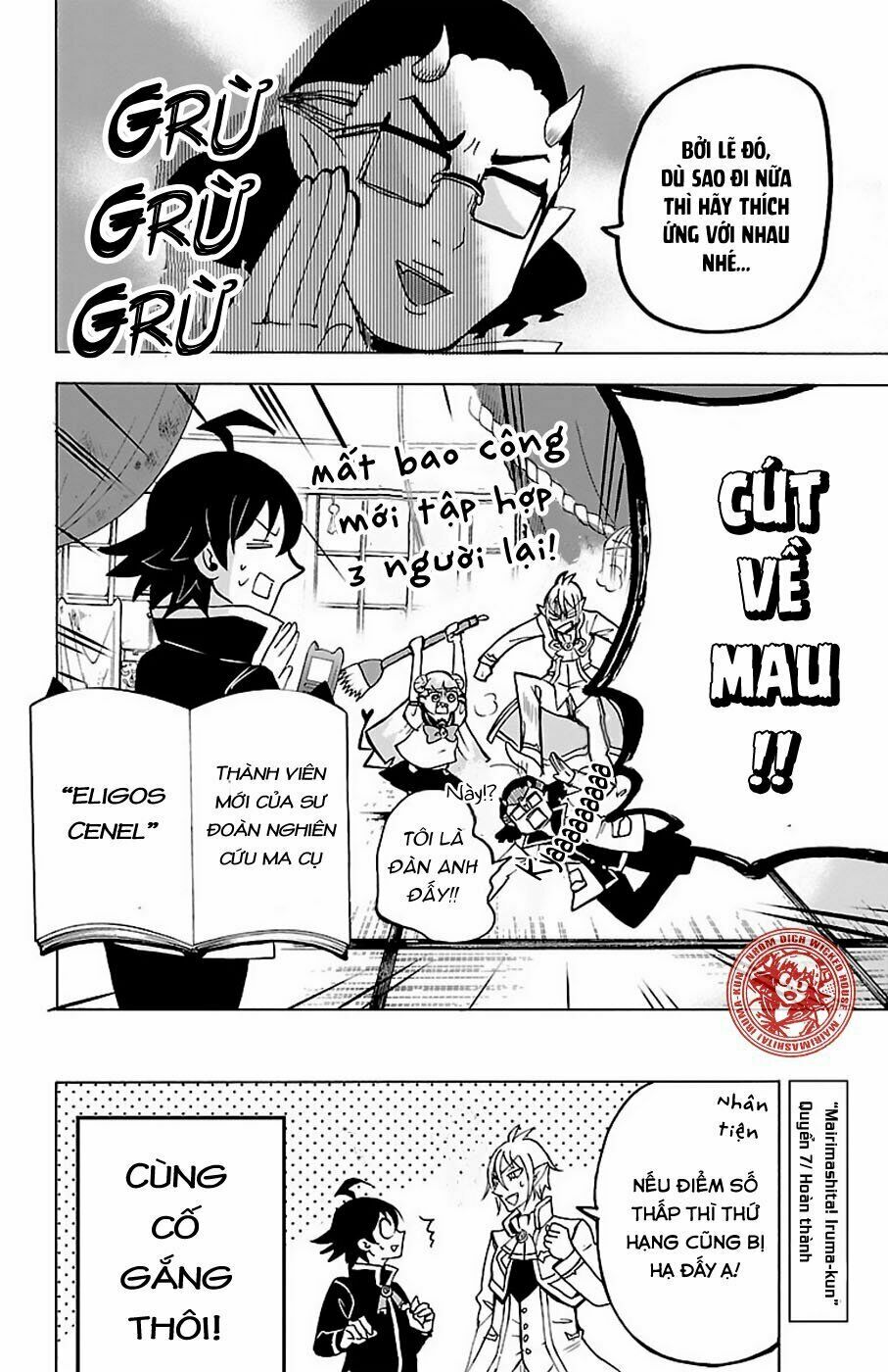 Mairimashita! Iruma-Kun Chapter 61 - Trang 2