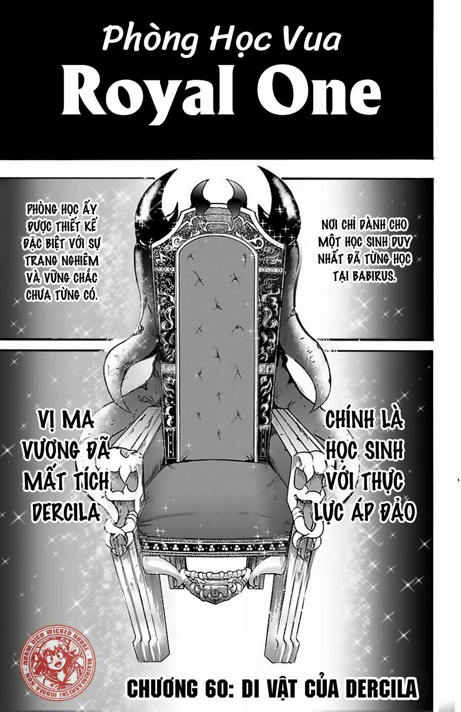 Mairimashita! Iruma-Kun Chapter 60 - Trang 2