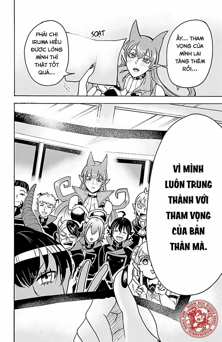 Mairimashita! Iruma-Kun Chapter 53 - Trang 2