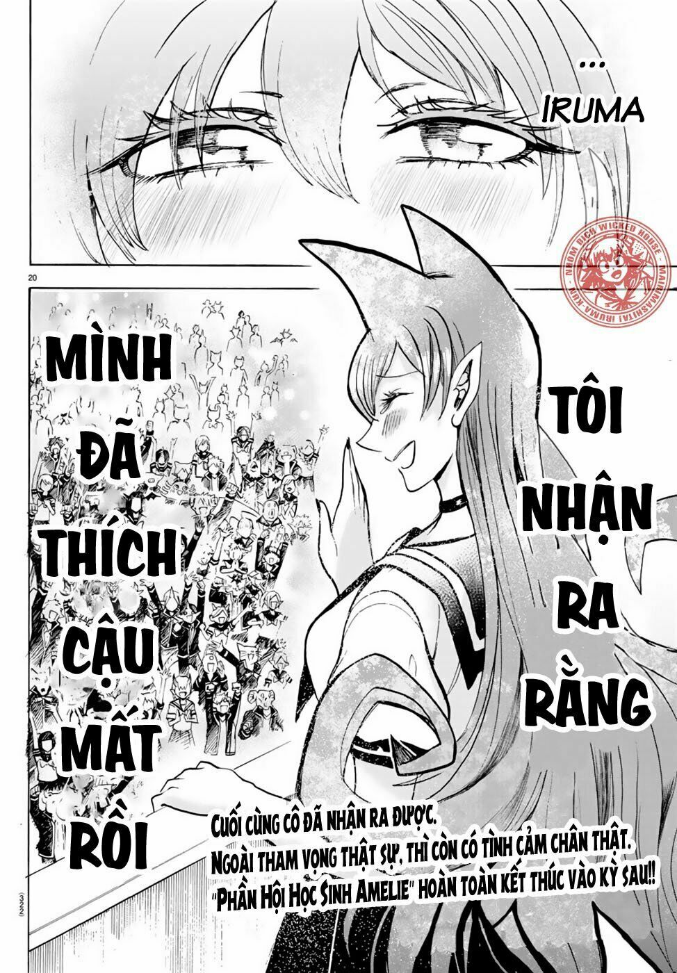 Mairimashita! Iruma-Kun Chapter 52 - Trang 2