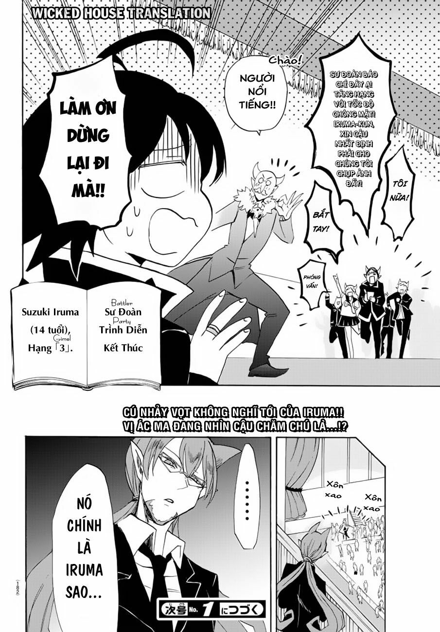 Mairimashita! Iruma-Kun Chapter 37 - Trang 2