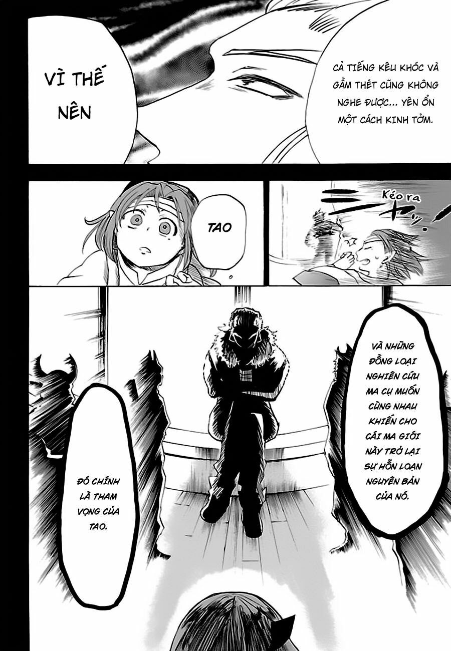 Mairimashita! Iruma-Kun Chapter 33 - Trang 2