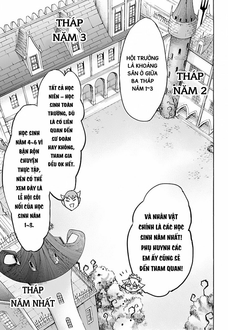 Mairimashita! Iruma-Kun Chapter 26 - Trang 2