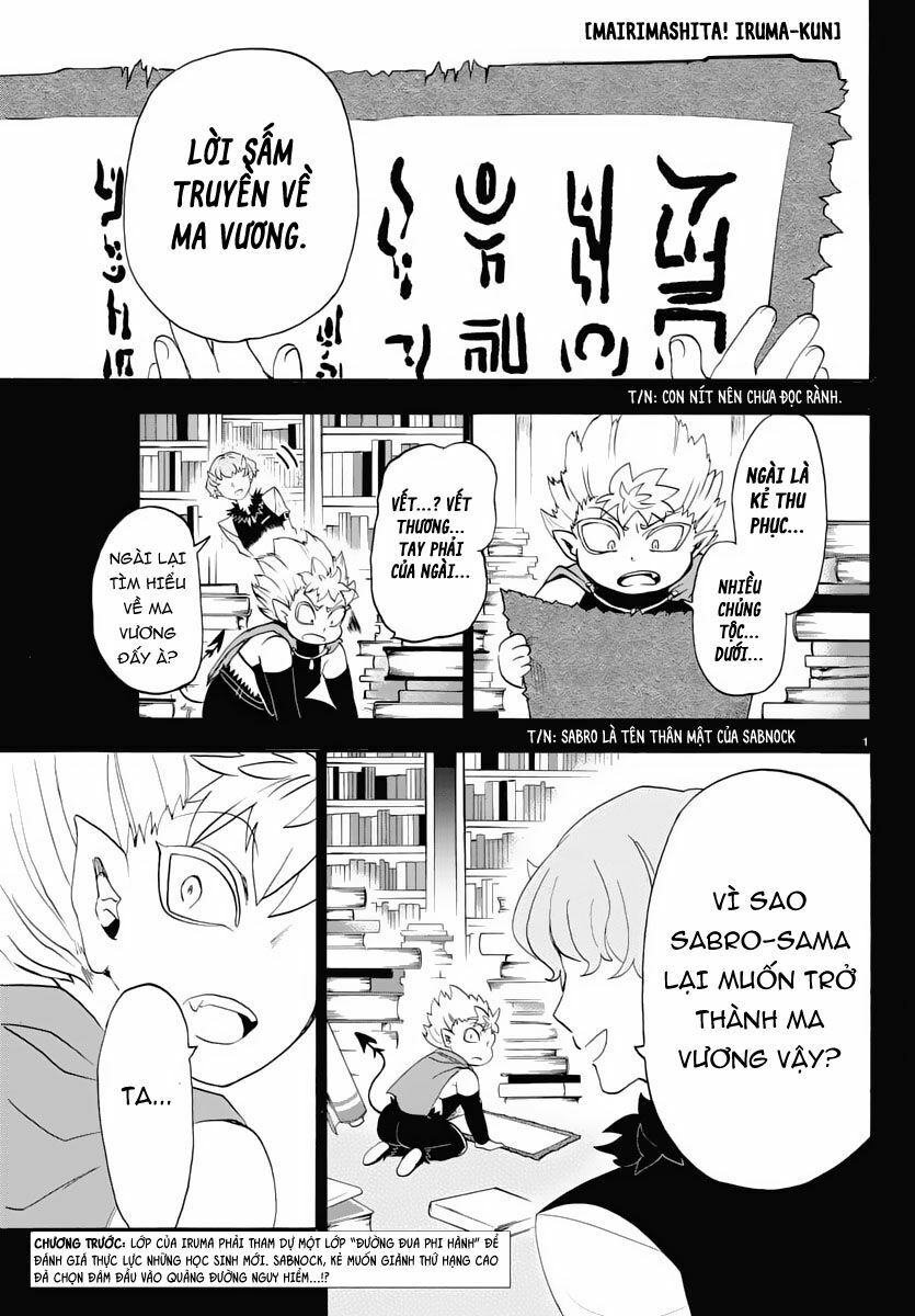 Mairimashita! Iruma-Kun Chapter 7 - Trang 2