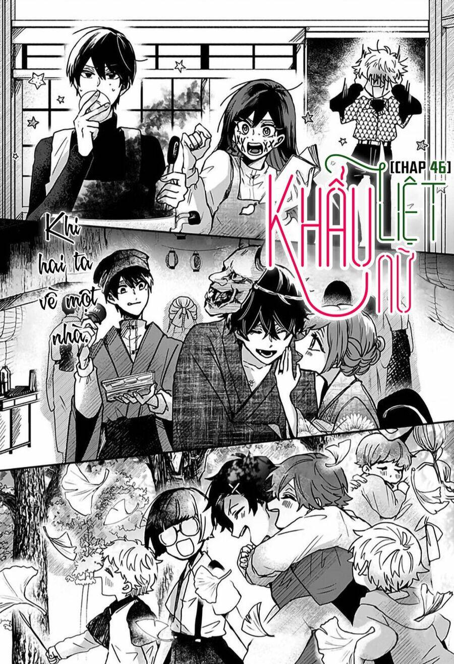 Kuchi Ga Saketemo Kimi Ni Wa Chapter 46 - Trang 2