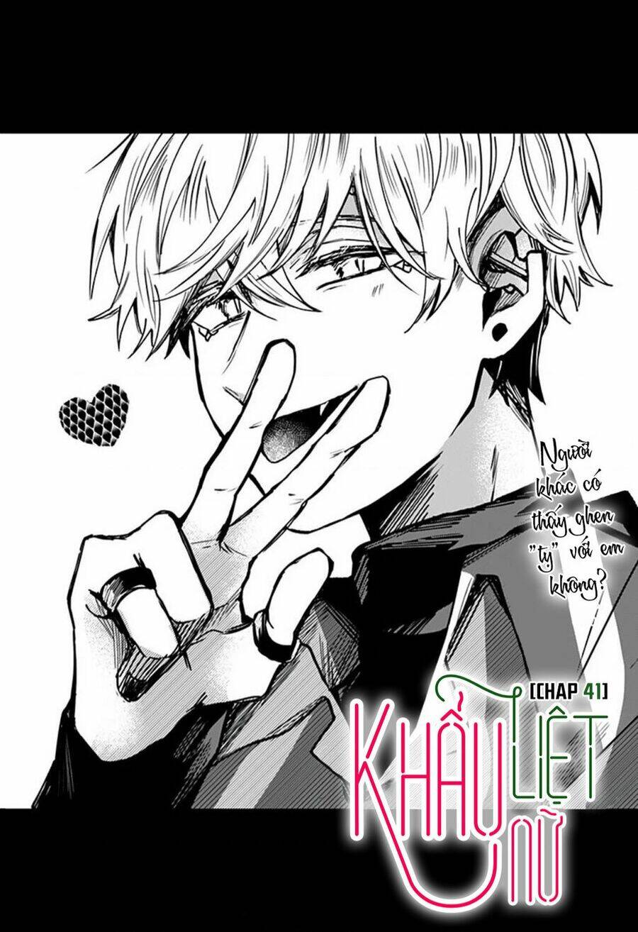 Kuchi Ga Saketemo Kimi Ni Wa Chapter 41 - Trang 2