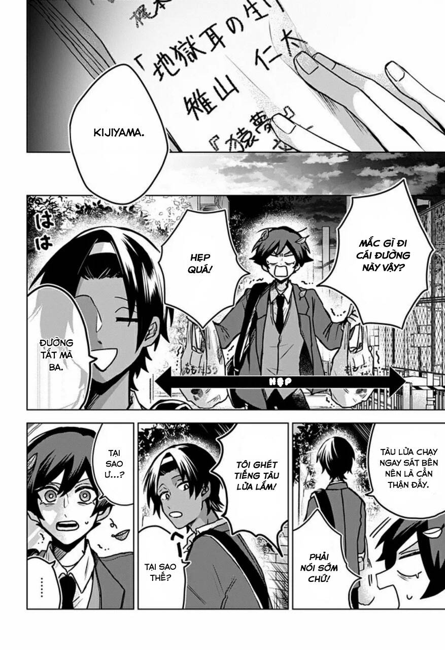 Kuchi Ga Saketemo Kimi Ni Wa Chapter 36 - Trang 2