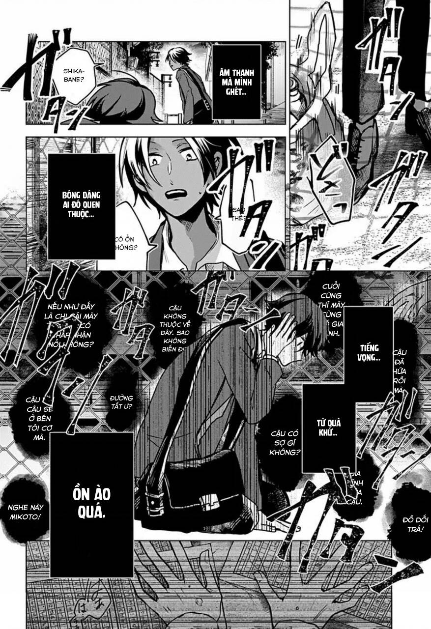 Kuchi Ga Saketemo Kimi Ni Wa Chapter 36 - Trang 2