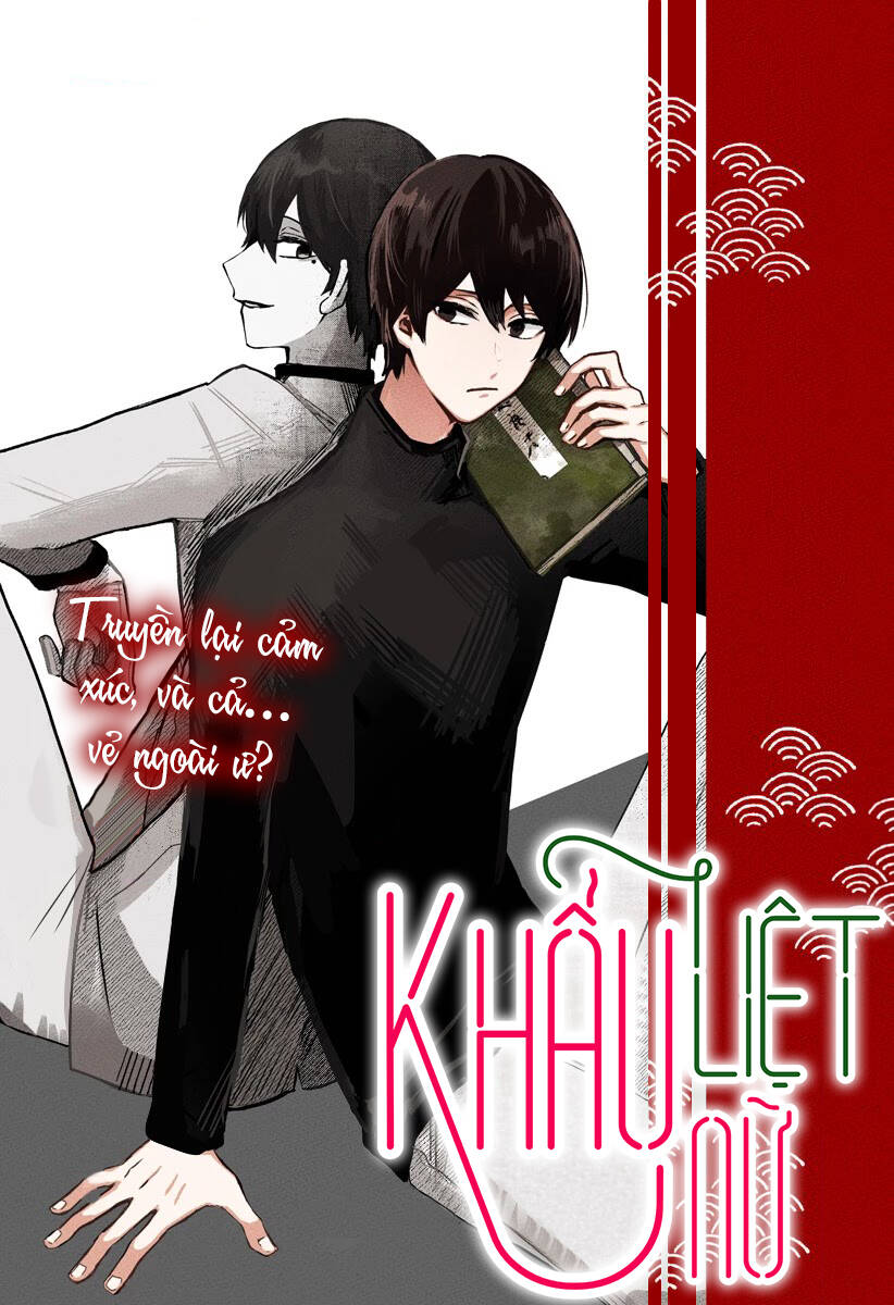 Kuchi Ga Saketemo Kimi Ni Wa Chapter 23 - Trang 2