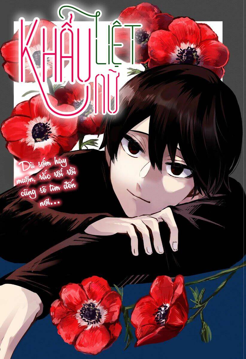 Kuchi Ga Saketemo Kimi Ni Wa Chapter 17 - Trang 2