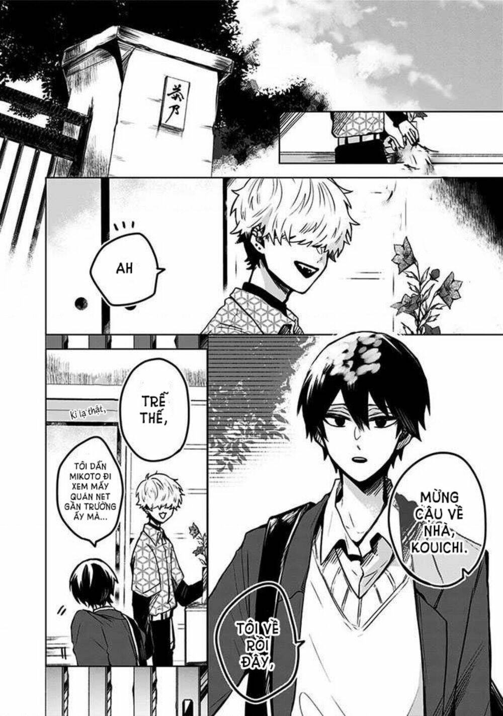 Kuchi Ga Saketemo Kimi Ni Wa Chapter 13 - Trang 2