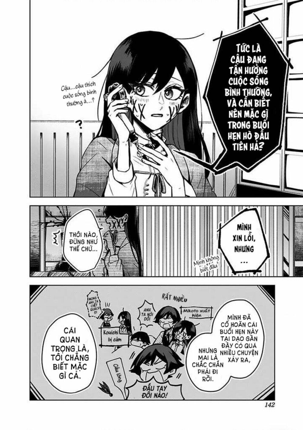 Kuchi Ga Saketemo Kimi Ni Wa Chapter 13 - Trang 2