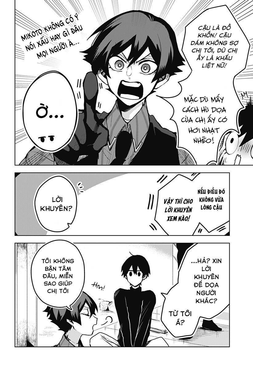 Kuchi Ga Saketemo Kimi Ni Wa Chapter 12 - Trang 2