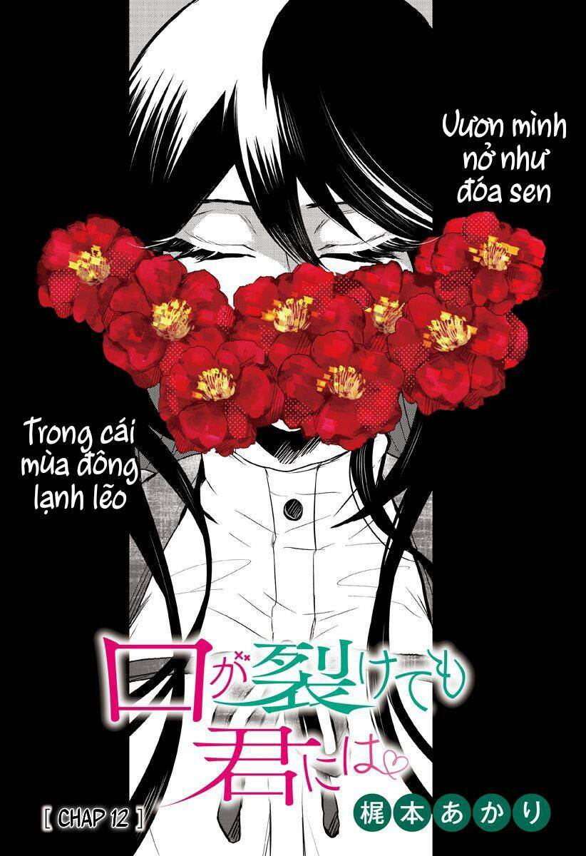 Kuchi Ga Saketemo Kimi Ni Wa Chapter 12 - Trang 2