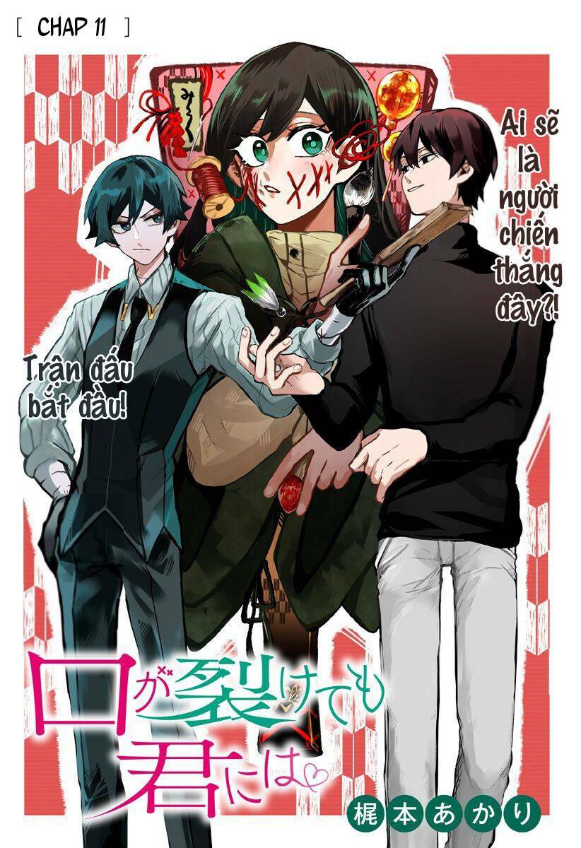 Kuchi Ga Saketemo Kimi Ni Wa Chapter 11 - Trang 2