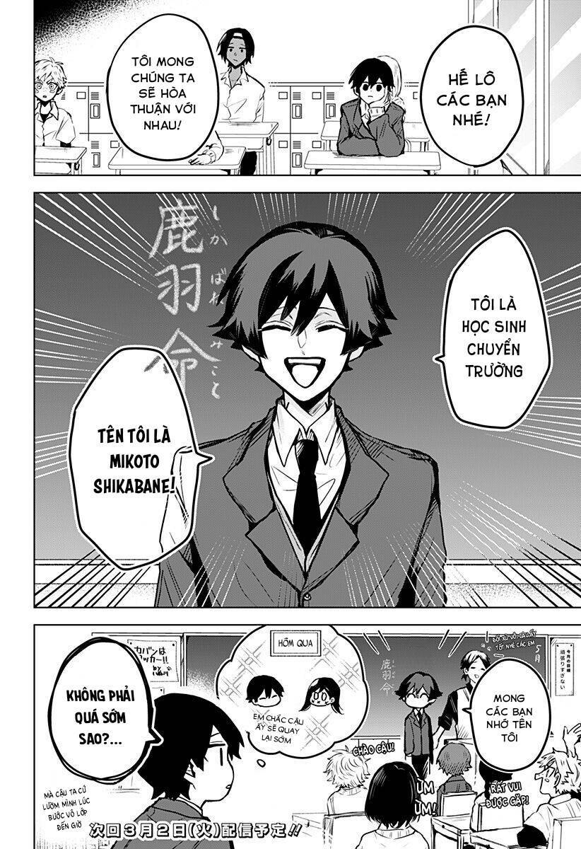 Kuchi Ga Saketemo Kimi Ni Wa Chapter 11 - Trang 2