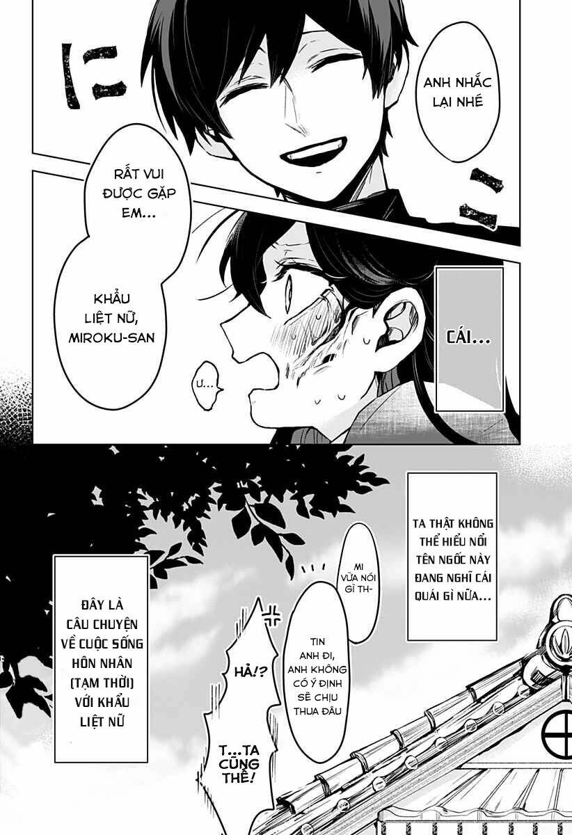 Kuchi Ga Saketemo Kimi Ni Wa Chapter 1 - Trang 2