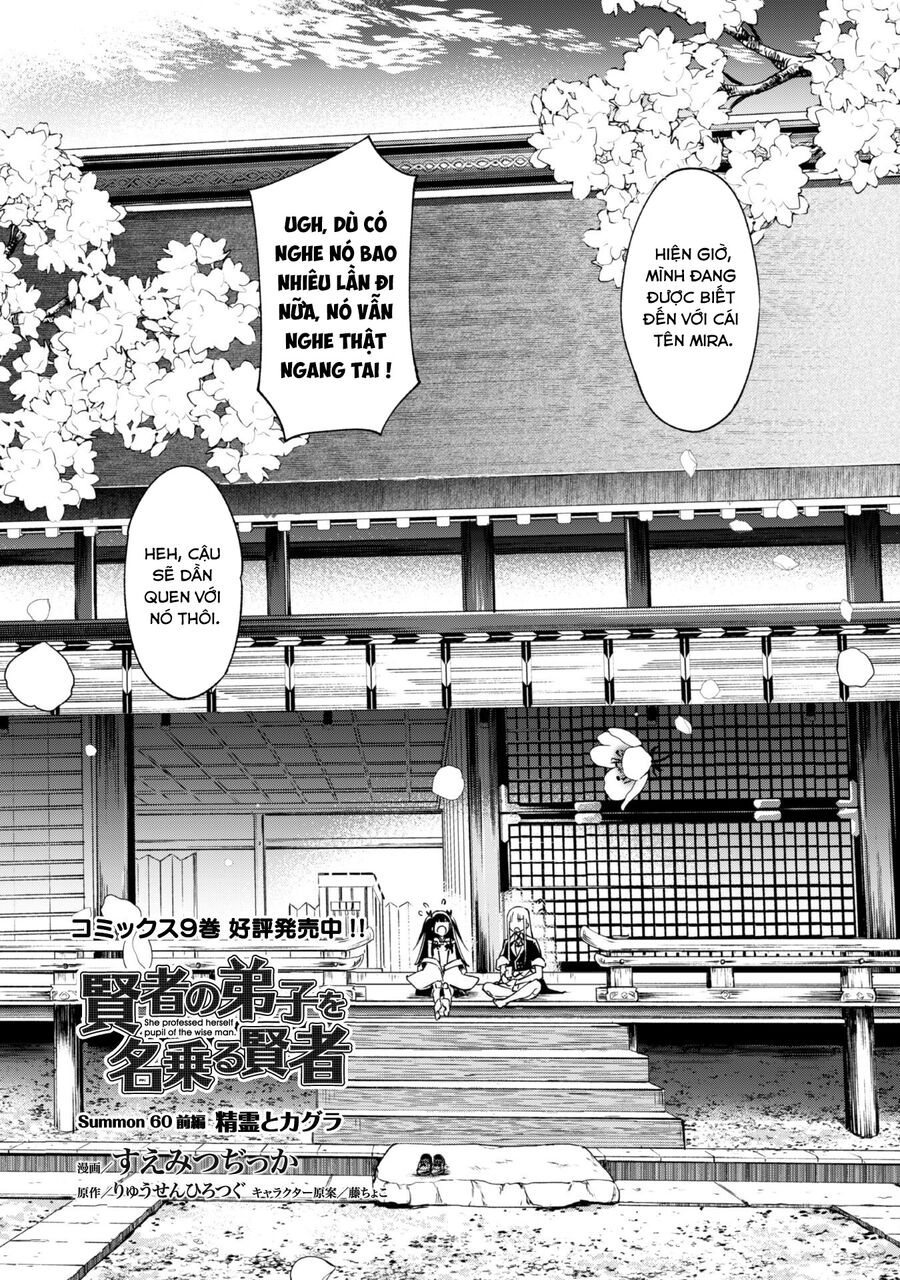 Kenja No Deshi Wo Nanoru Kenja Chapter 60 - Trang 2