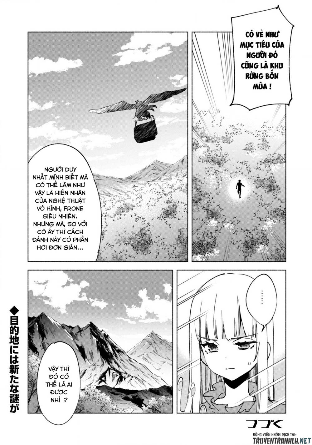 Kenja No Deshi Wo Nanoru Kenja Chapter 58 - Trang 2