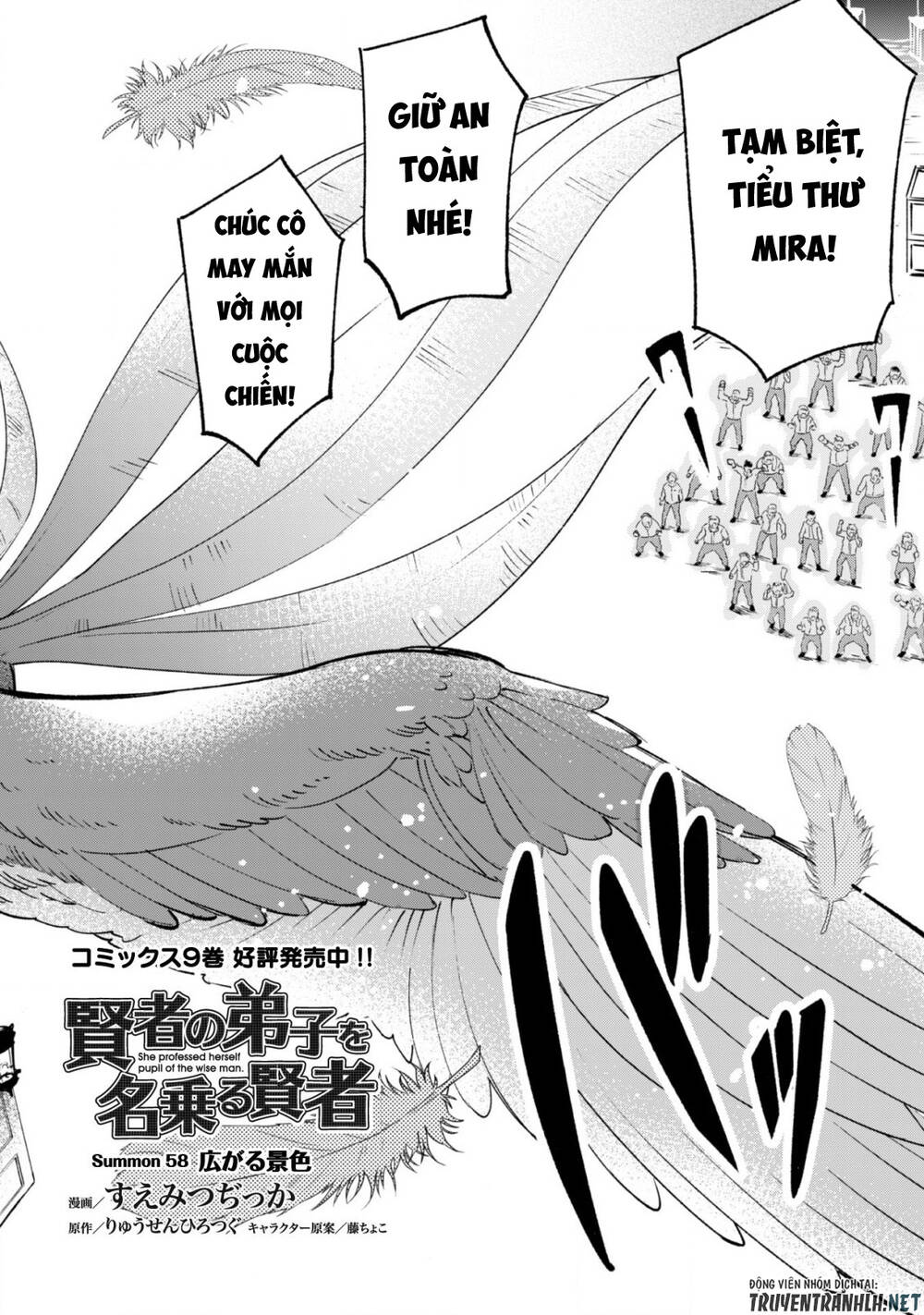 Kenja No Deshi Wo Nanoru Kenja Chapter 58 - Trang 2