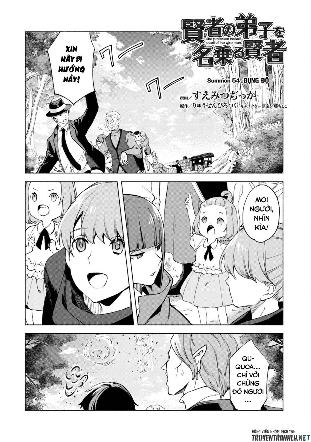 Kenja No Deshi Wo Nanoru Kenja Chapter 54 - Trang 2