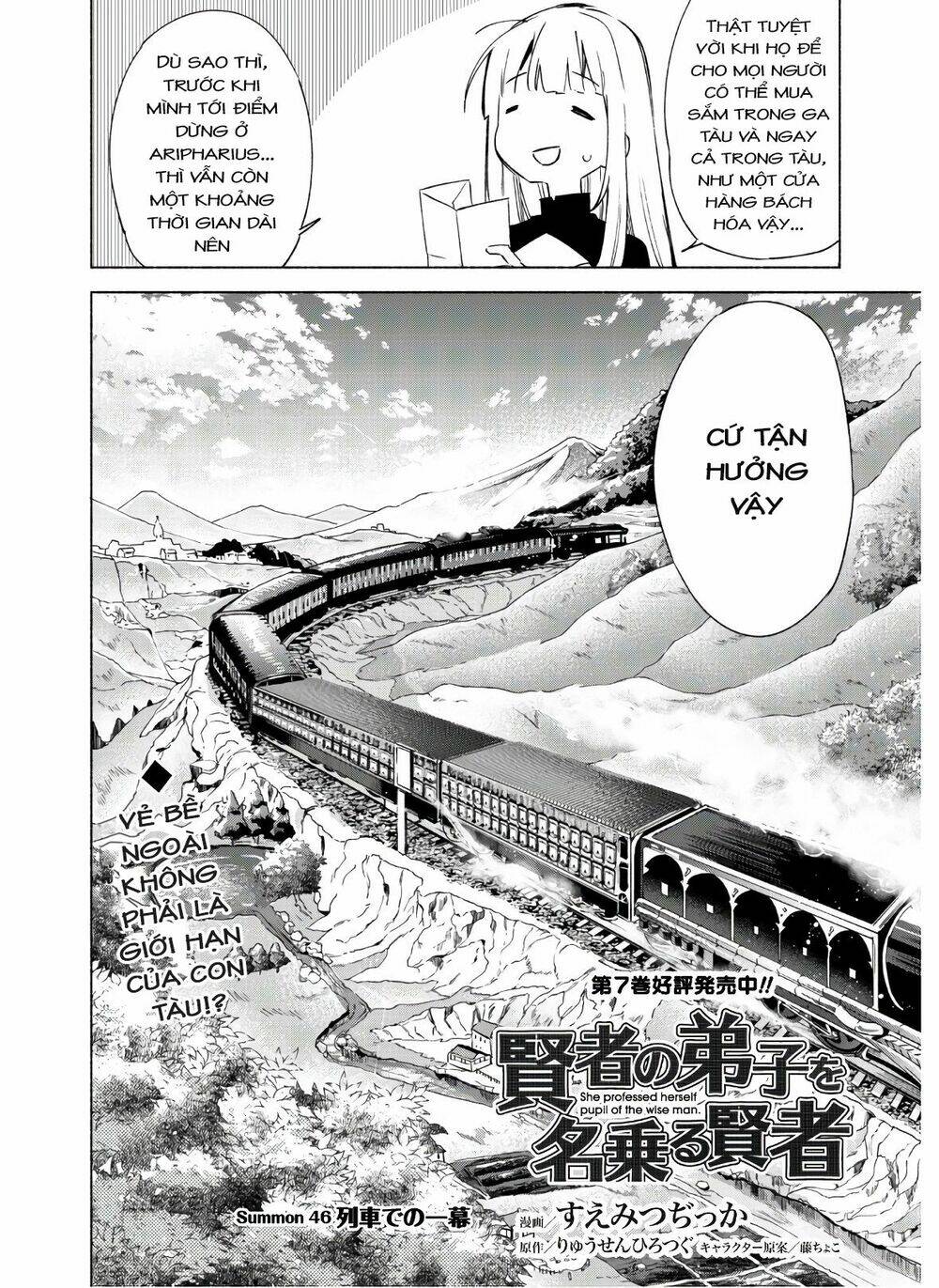 Kenja No Deshi Wo Nanoru Kenja Chapter 46 - Trang 2