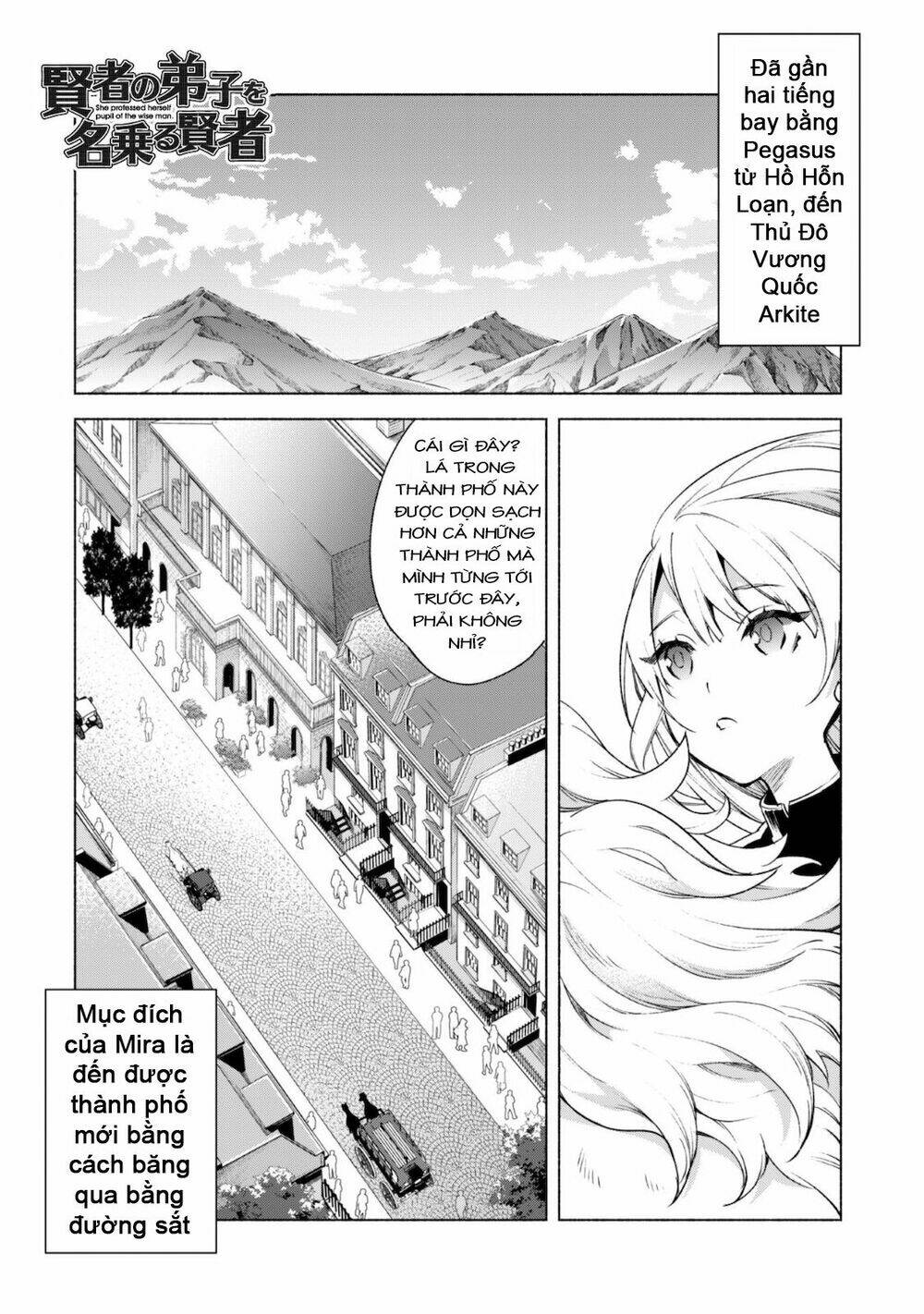 Kenja No Deshi Wo Nanoru Kenja Chapter 45 - Trang 2