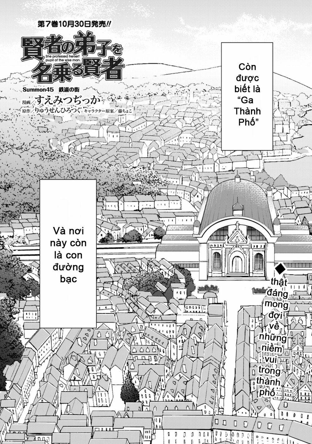 Kenja No Deshi Wo Nanoru Kenja Chapter 45 - Trang 2