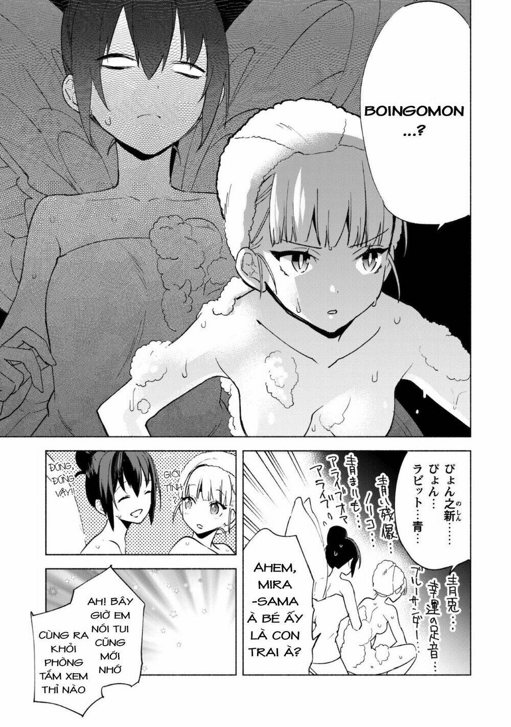 Kenja No Deshi Wo Nanoru Kenja Chapter 44.2 - Trang 2