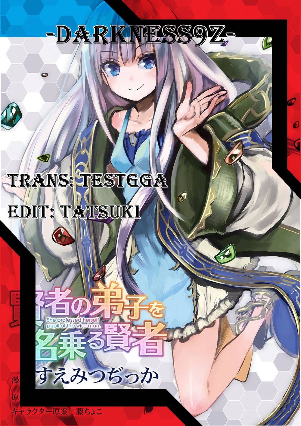 Kenja No Deshi Wo Nanoru Kenja Chapter 44.1 - Trang 2